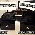 S__8142856.jpg