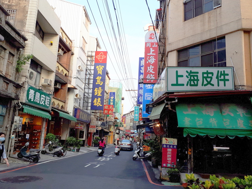 高雄岡山