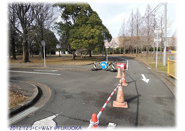 12.29 貝塚交通公園18