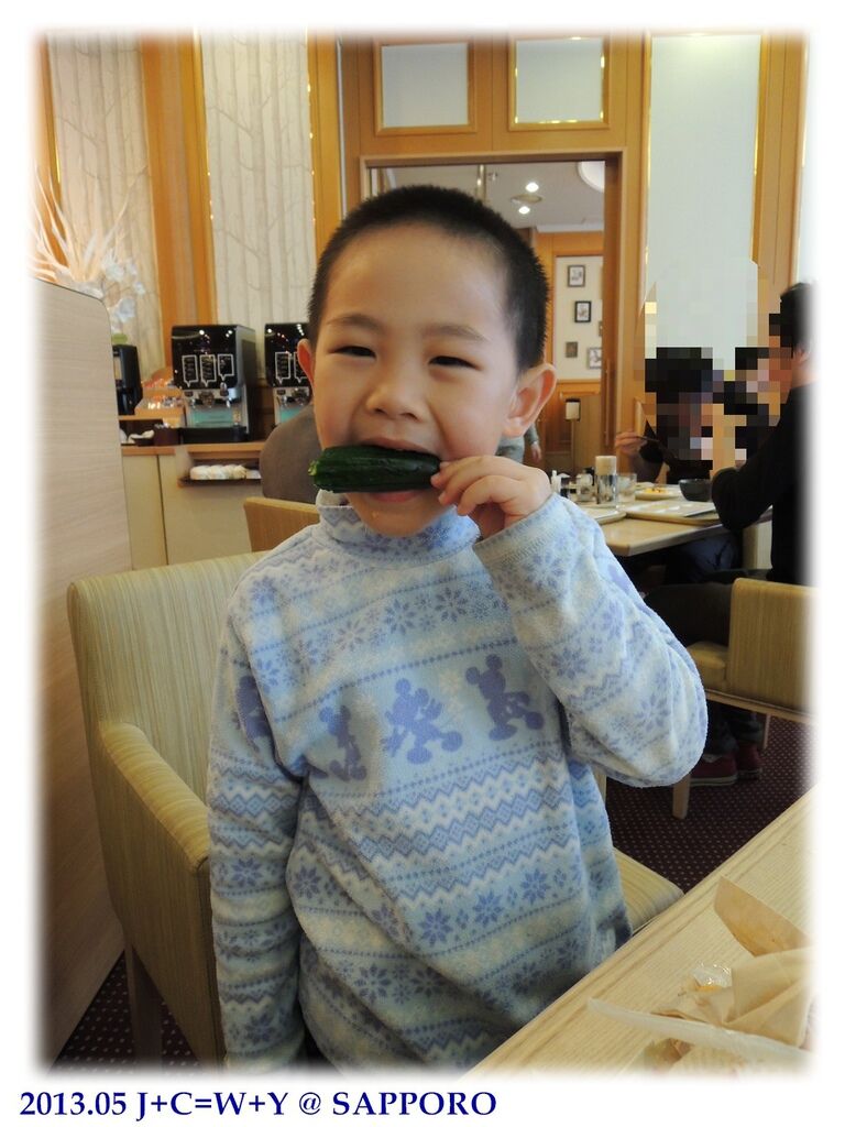 05.11 Century Royal Hotel 早餐 25