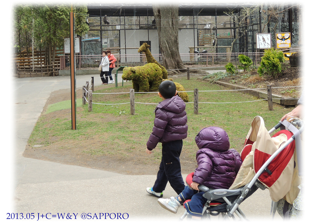 05.13 円山動物園 34.jpg