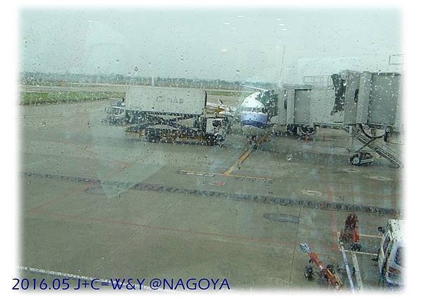 05.22 D10候機室07.jpg 05.22 D10候機室07.jpg