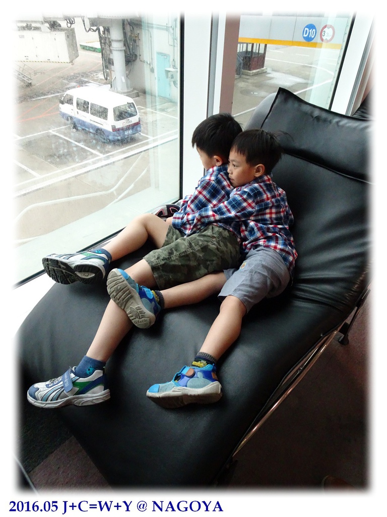 05.22 D10候機室06.jpg 05.22 D10候機室06.jpg