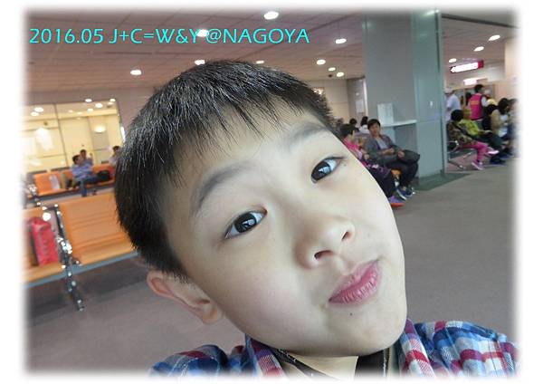 05.22 D10候機室08.jpg 05.22 D10候機室08.jpg