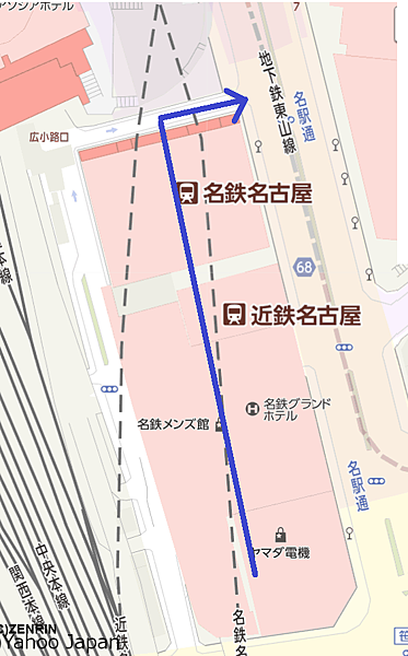 05.22 名鐵地下街04.png 05.22 名鐵地下街04.png