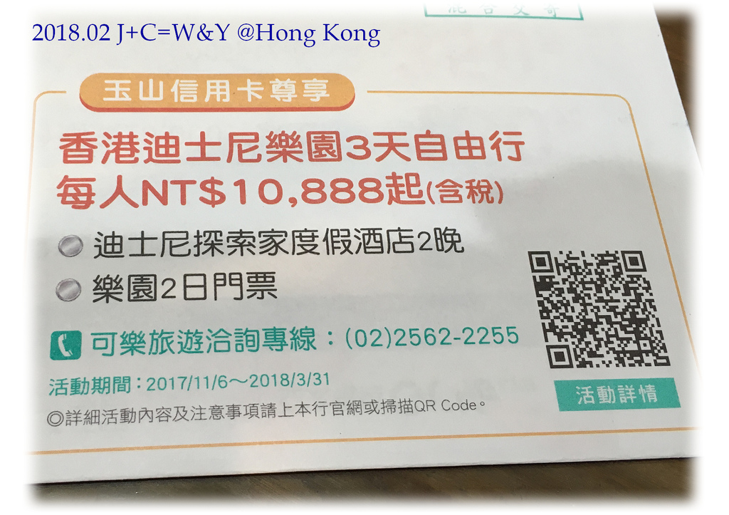 02.22 信用卡封面.jpg 02.22 信用卡封面.jpg