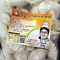冷凍宅配美食,雲林土庫美食,張家牛肉麵大水餃10-1.jpg