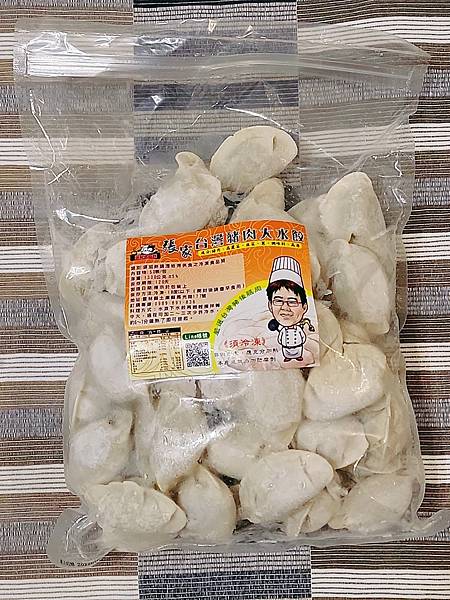 冷凍宅配美食,雲林土庫美食,張家牛肉麵大水餃16.jpg
