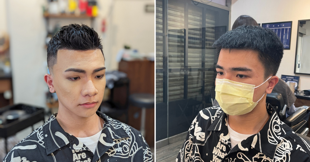 台南男士理髮,LU Man Salon.png