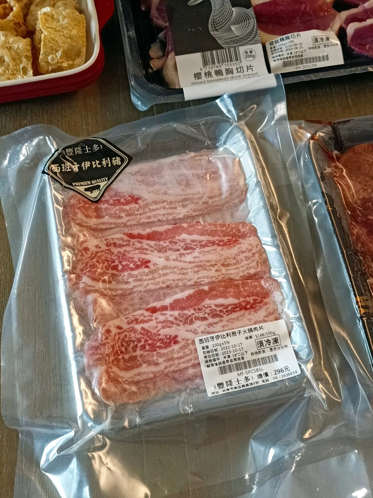 豐隆士多肉品專賣店,台南肉舖推薦,在家火烤兩吃,prime牛肉,伊比利豬,櫻桃鴨胸13-1.jpg