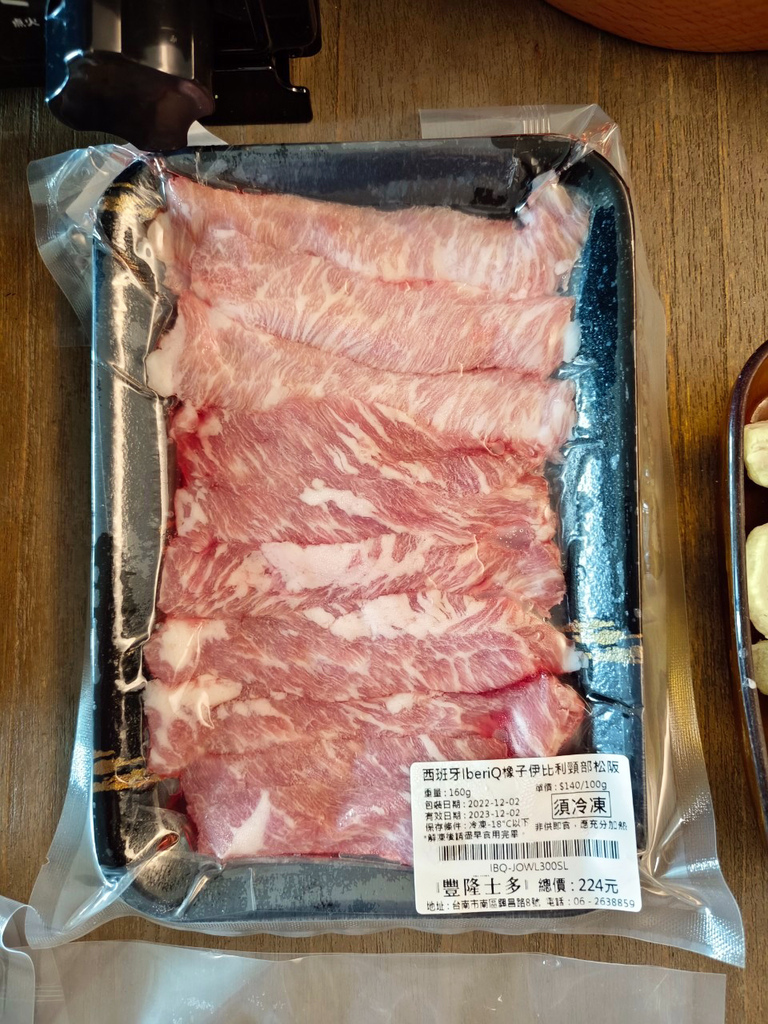 豐隆士多肉品專賣店,台南肉舖推薦,在家火烤兩吃,prime牛肉,伊比利豬,櫻桃鴨胸14-1.jpg