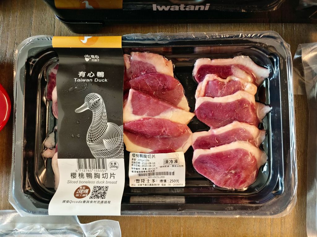 豐隆士多肉品專賣店,台南肉舖推薦,在家火烤兩吃,prime牛肉,伊比利豬,櫻桃鴨胸15-1.jpg