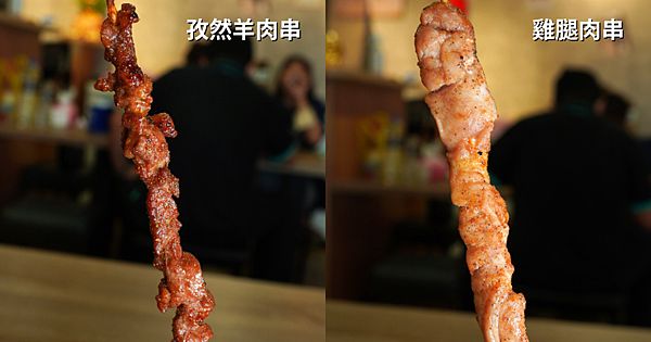食慾串燒啤酒屋,台南美食,台南燒烤,安南區美食推薦17-6.png