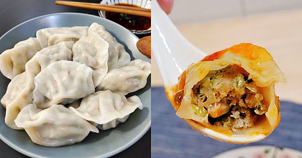 【雲林團購宅配美食】花式吃水餃分享～爆汁豬肉大水餃、皮薄內餡飽滿／一包50顆，六包免運費／土庫美食張家牛肉麵販售.png