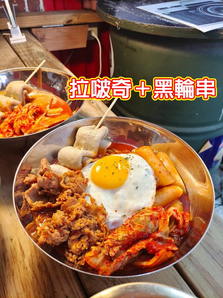 台南韓國料理【韓湘辣年糕-五妃店】平價韓國小吃美食推薦10-1.jpg