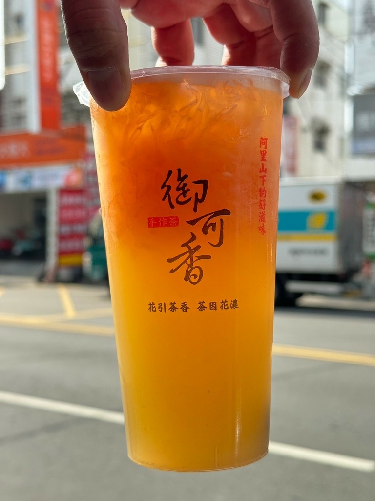 嘉義飲料必喝【御可香-中埔後庄店】葡萄柚綠茶，現切果肉盛宴！