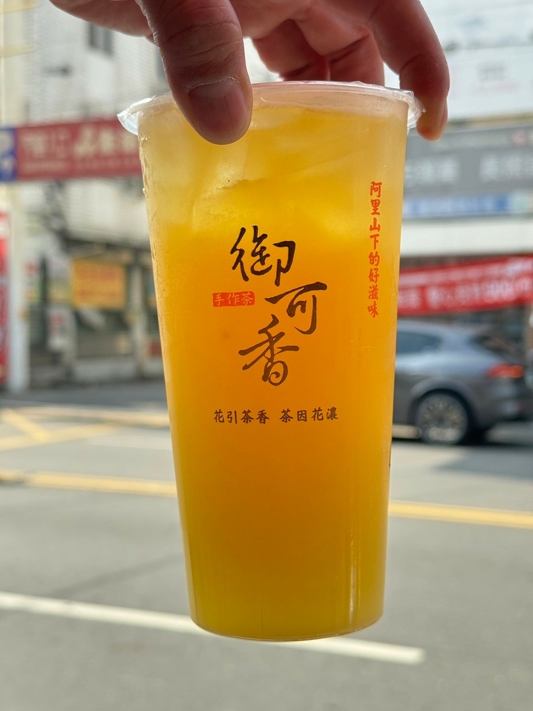 嘉義飲料必喝【御可香-中埔後庄店】葡萄柚綠茶，現切果肉盛宴！