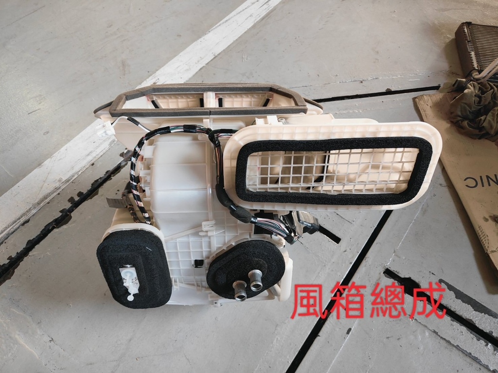 【汽車冷氣不冷怎麼辦】原廠報價嚇死人！轉去台南興泰汽車修配廠