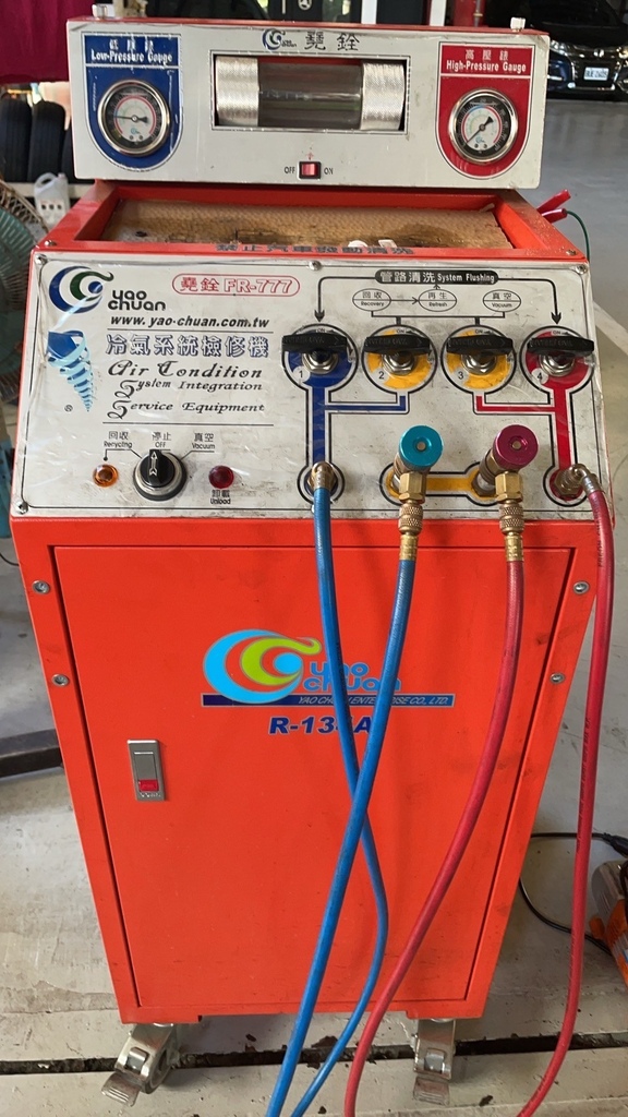 LINE_ALBUM_興泰7-2_250701_1.jpg