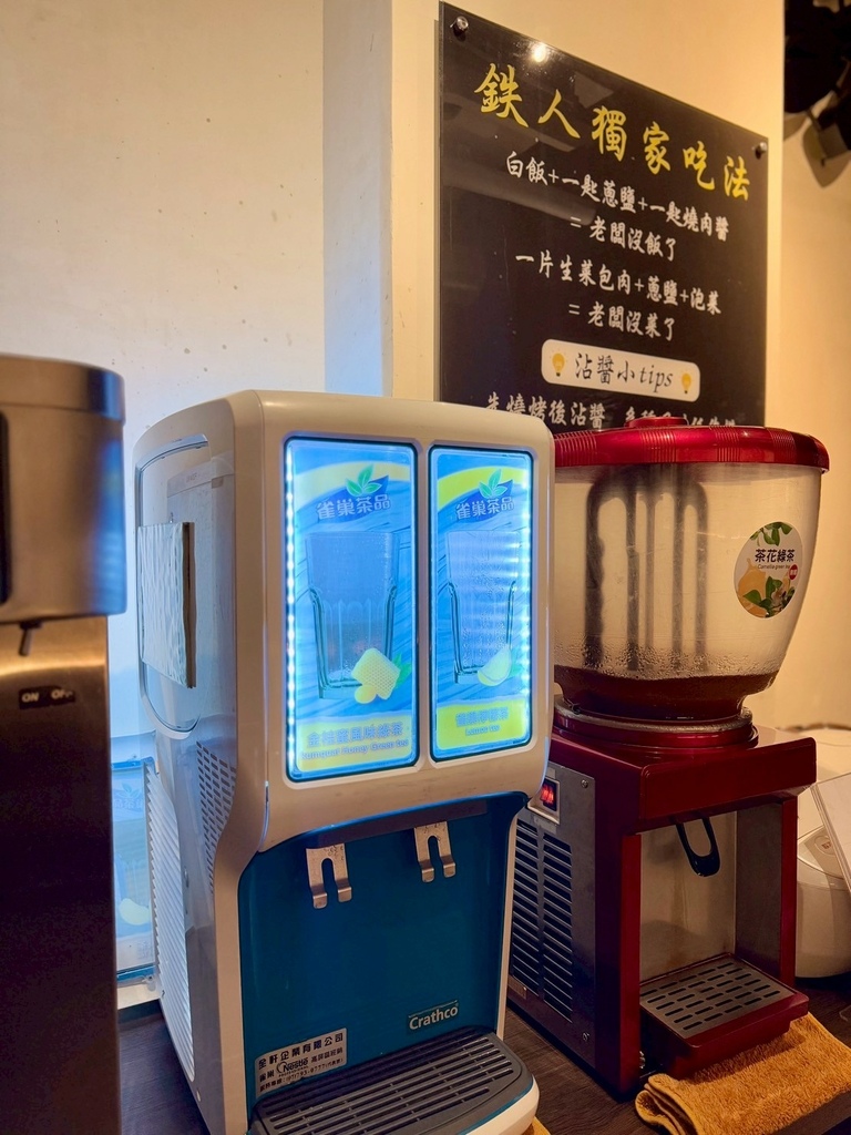 高雄燒肉推薦【鉄人燒肉】和牛入口即化有代烤｜燒肉套餐CP值超