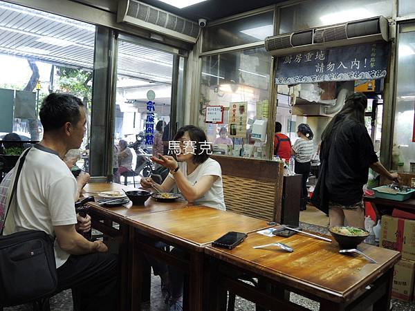 小吃 ❤ 吉品勝口味 ♪ 汐止火車站小吃推薦 ♩ 白天就可以