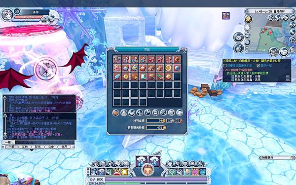 snapshot_20131222_163258.jpg