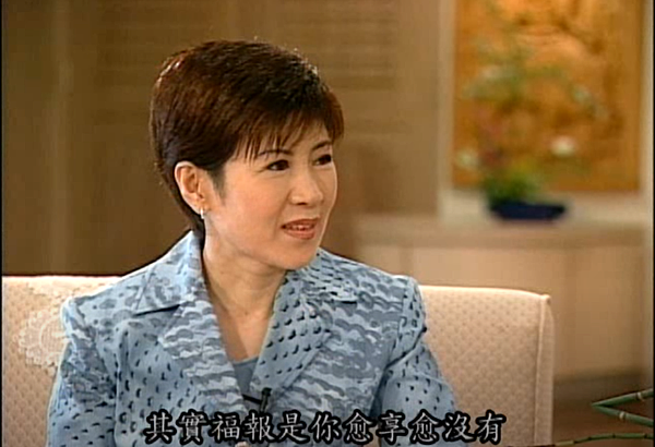 因果不是消極的宿命論 聖嚴法師 大法鼓0921 恆毅力 痞客邦 因果不是消極的宿命論 聖嚴法師 大法鼓0921 恆毅力 痞客邦