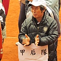 聯測盃2013-8994.JPG