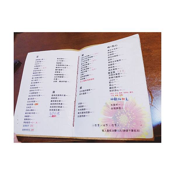 C1853BDC-B760-47BD-9D6A-55446B8AD5DA-E2CD1F06-6139-4167-8177-F3276015557E