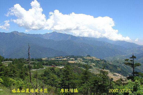 山頂看福壽山