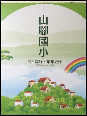 IMG_1947.JPG IMG_1947.JPG