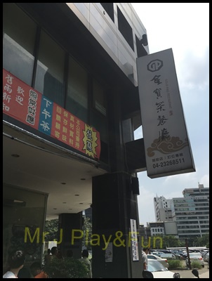 IMG_2330.JPG IMG_2330.JPG