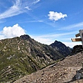 天高光霽玉山遠