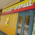 サンエー・MISTER DONUT