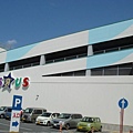 TOYSRUS