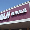 MUJI