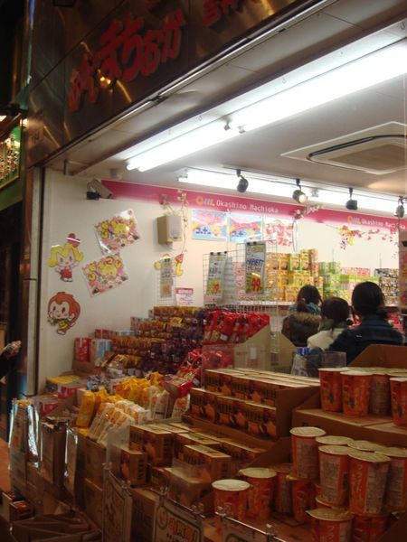裡面的餅干都很便宜