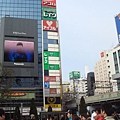 渋谷