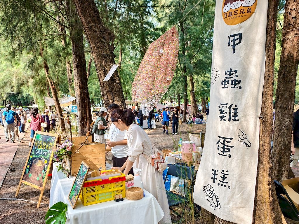 20251108_103.jpg 20251108_103.jpg