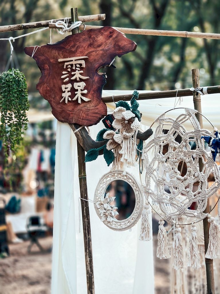 20251108_127.jpg 20251108_127.jpg