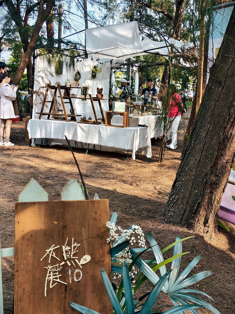 20251108_129.jpg 20251108_129.jpg