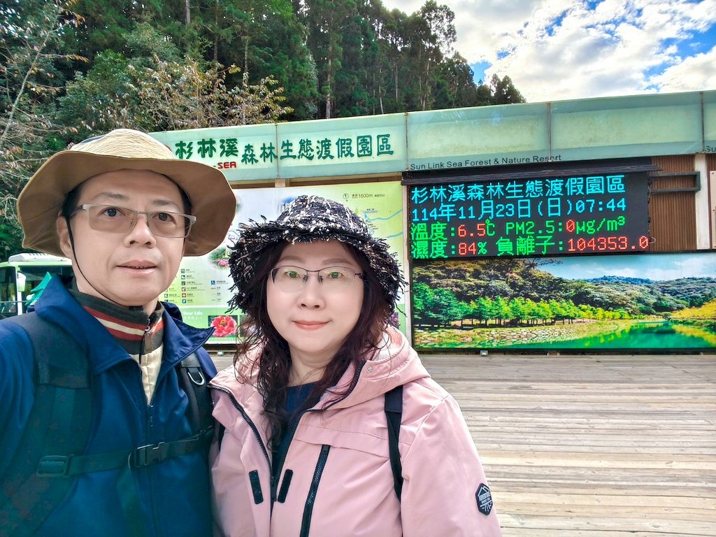 20251123_01.jpg 20251123_01.jpg