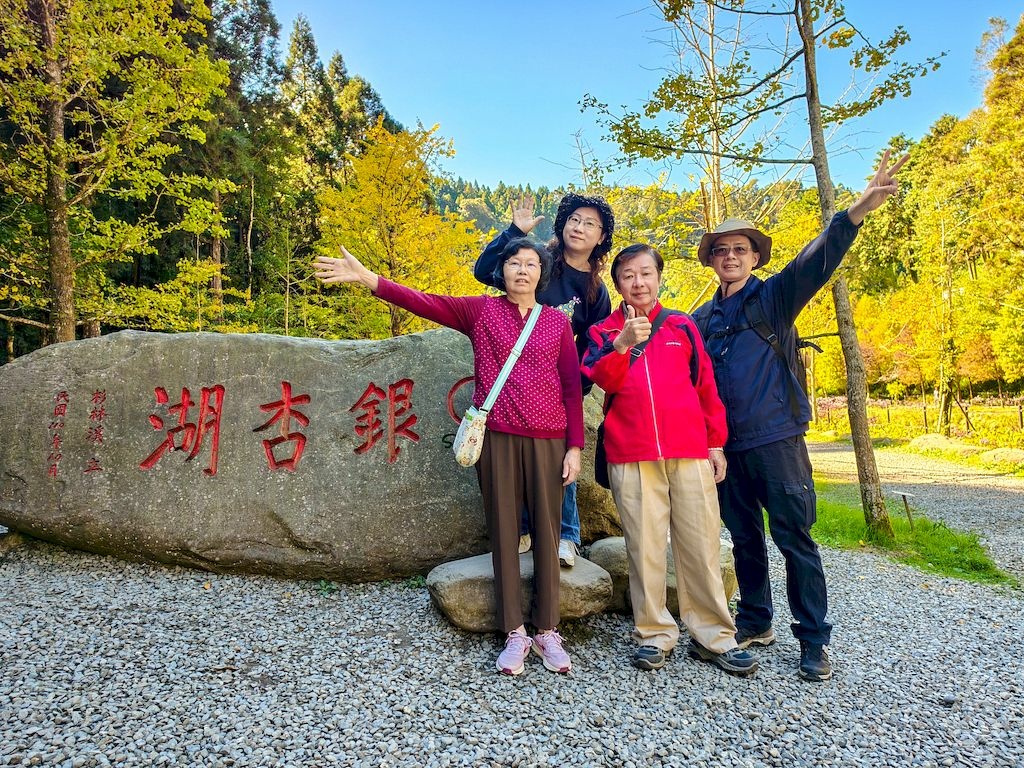 20251123_48.jpg 20251123_48.jpg