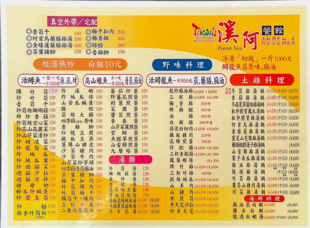 20251123_67.jpg 20251123_67.jpg