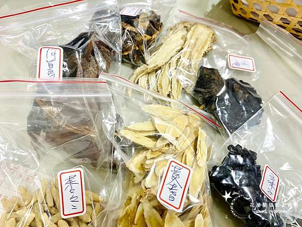 中藥減肥茶 77老大茶包 養生茶推薦五甲中藥行推薦 貪食記星囍の吃喝玩樂 痞客邦