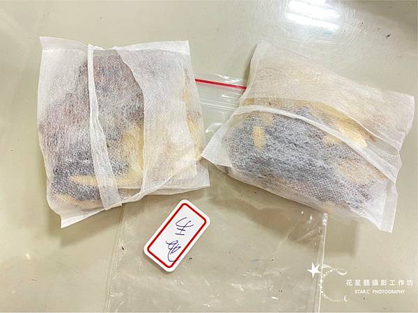 2021327_210327_8.jpg 2021327_210327_8.jpg