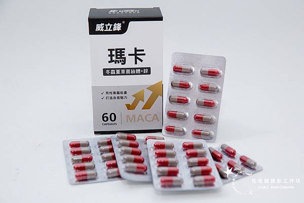 威立鋒瑪卡加鋅 冬蟲夏草菌絲體 男性保健食品 活力來源