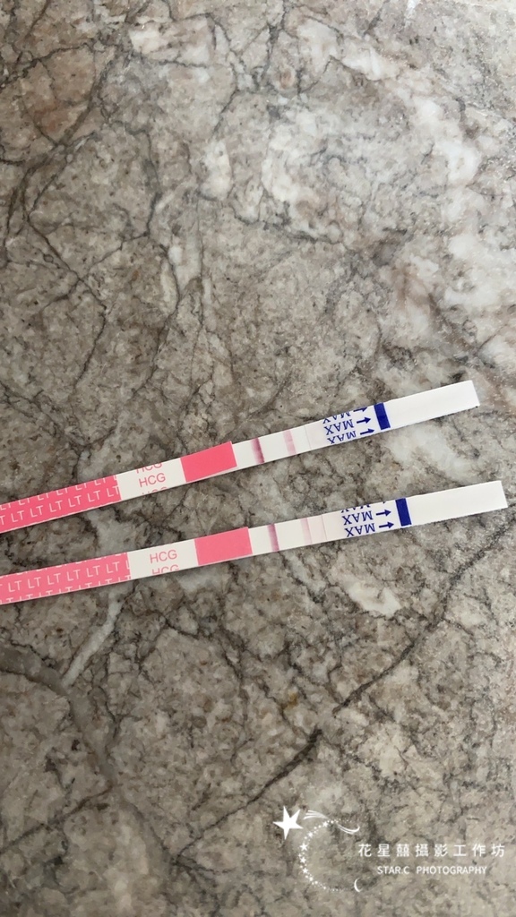 孕寶寶～懷孕第一週應該注意什麼～～懷孕前期