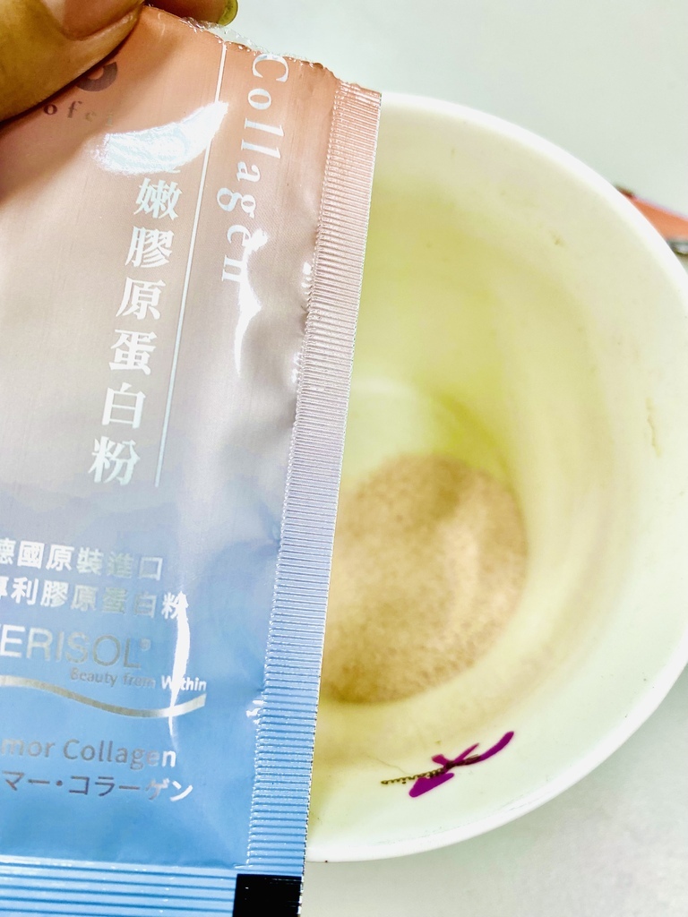 鉑菲Bofei的海外限定版～Q嫩膠原蛋白粉超大容量～ＣＰ值超