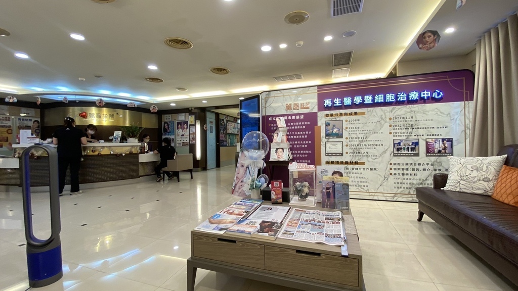 女生必做的臉部保養！小資族全方位醫美肌膚管理～南部做臉首選高